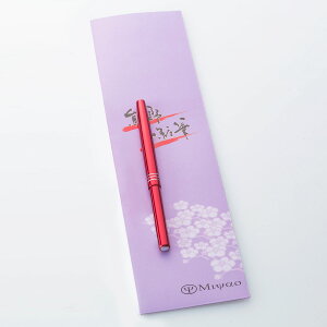  gїpXChEF쉻ϕMbvuV1{yZ[uz ̌F쉻ϕM { L MEl̓`̋ZłӂDG |Xg