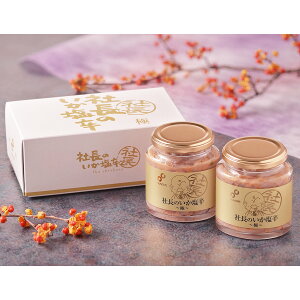 В̂h  2{Zbg h CJ CN ܂ y Y XCJ n  ̂ т̂ z