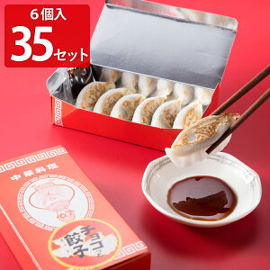 `RLq 635Zbg 啟 aَq Lq  `R XC[c fU[g  aXC[c 傤 `R TvCY p[eB[ykCEꌧE zsz