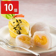 虎屋のはっさく大福 10個入 簡易箱 和菓子 大福 瀬戸内 お菓子 フルーツ大福 かわいい 広島土産 スイーツ…