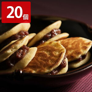 c Տ 20 ǂĂ aَq Ăَq ǂ₫ XC[c fU[g  aXC[c 񂹃XC[c L Չ V܁ykCEꌧE zsz