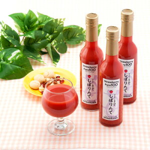 t[cW[X Xgx[sA 3{ Zbg 300ml TVf  W[X Xg[g ʏ` 100% r  hN Yn cHi {錧 yE ͂sz