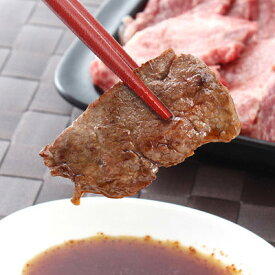 肉 牛肉 お取り寄せ近江牛 焼肉 モモ バラ 300g 大吉商店株式会社