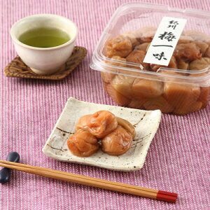 柔らかな果実が絶品! 梅干しの最高ブランド「南高梅」 梅一味(1kg)
