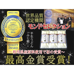 ǂ {|Ɨ͂Ɛ[킢I ǂ ӂl ˁEE₭×4