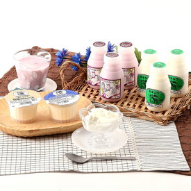 【10%割引】送料無料 北海道 お取り寄せ こだわり 乳製品 セットC ヨーグルト ムース