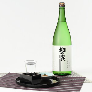 { ċ COXł{I܂ɏČ̑ ċ c𑢊 xR