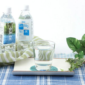 i`~lEH[^[ _R 500ml×48{  z   hN M ybg{g J Hc