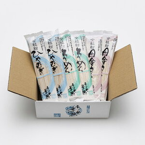 10NnƁBYɂV܂̐ˏ S˃Zbgiāj LЋqˁE_ސ쌧