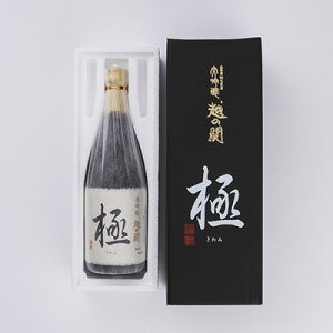 { z̊   720ml 𑢊 V H12A16NSVӕ]܎ Oꂵ葢؂ŒO߂Ďdグ 