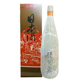 【10%割引】日本酒 大吟醸酒 琵琶の舞 大吟醸 滋賀県 近江の酒造りの伝統を180年以上守り続ける天保2年創業の老舗酒蔵の自信作 藤居本家 滋賀県