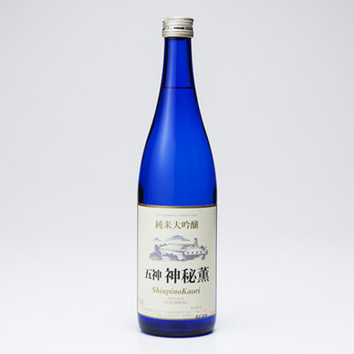 楽天市場】お酒 日本酒 純米大吟醸酒 五神 純米大吟醸 神秘薫 酒造好適 