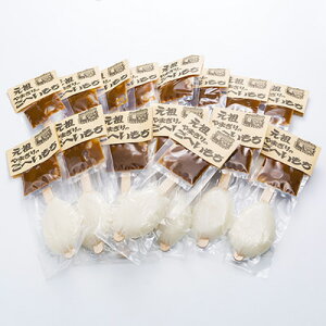 ܕ ܂H 쌧 Rďh ւ 15{Zbg ܕ ݂  邿