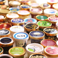 アイスクリーム 全国ご当地アイス食べ比べ A全国の牧場バニラ食べ比べ・C抹茶の極み食べ比べ 12個セット …