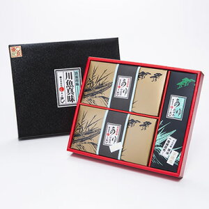 qØIρEzZbg ЃgG Qn Ղ藑l܂q`̃^8Ԏύ݂܂B