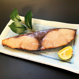 天然 ぶり 冷凍 魚の人気商品 通販 価格比較 価格 Com