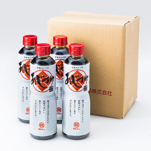 Zݖuv500ml×4{Zbg ێOHi 