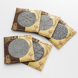  ԂR[X^[ BZbg5 HƊ ޗǌ @Ɋ[߂ޗǁȆR[X^[