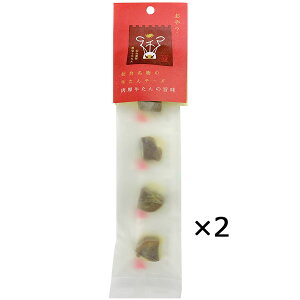 `[Y 2 `[Y ܂ y ؂  {  ܂݃`[Y  ̂܂ Ί 䖼  イ |Xg