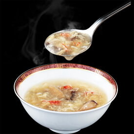 濃縮ずわいがにスープ 2袋入20箱 スープ 惣菜 海鮮 ずわいがに 濃厚 カニ コラーゲン 海鮮スープ 濃縮タイプ 蟹 雑炊の素 簡単