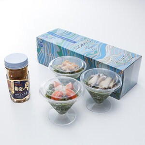 Oʂ߂ԁE̎ɃZbg ЖؑY {錧 O̊C̍K̔Ïki