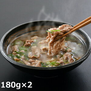  2H 180g×2 y X[v  ay  Y z Y ȒP ߂邾 O \Et[h ֐ H yH |Xg