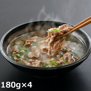  4H 180g×4 y X[v  ay  Y z Y ȒP ߂邾 O \Et[h ֐ H yH |Xg