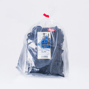 OY ] \Ol킩 LАRX {錧 RV̋Ƃ炩B\Ol̍rgɝ܂ꂽꓙ킩