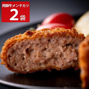 ˓V ˋ 100 `Jc 2pbN y `   јagp   Hi ٓ g Hi tC 