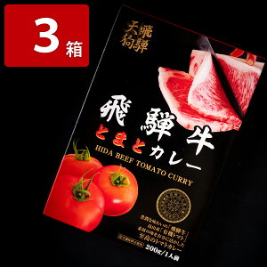 gg ˋ Ƃ܂ƃJ[ ˓VGIFU 3 ggJ[ ` J[ ߂邾 y