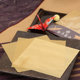 送料無料 金網折り紙ORIAMI丹銅18センチ角〔8.6g×10枚〕＜TV番組で紹介＞