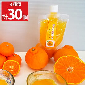 【10%割引】幸せな味がするこんにゃくゼリー キャップタイプ 30個入 ゼリー 洋菓子 温州みかん 甘夏 不知火 柑橘 デザート おやつ こんにゃくゼリー お取り寄せスイーツ