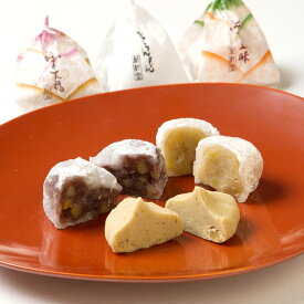楽天市場 お取り寄せスイーツ 和菓子の通販