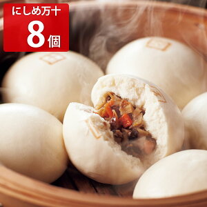 ɂߖ\ 88 MtgZbg lߍ킹 ay ܂񂶂イ y  ܂ ܖ Q cɍ ؊卪 nႪ F{ ƉykCEE ͂sz