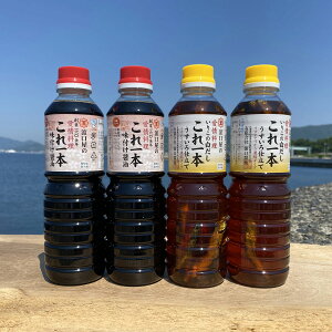 ]ĉ  4{Zbg 2 lߍ킹 ݖ \  Zݖ  傤 {傤 lߍ킹 { ˓ ]c L _ݖ ͂܂