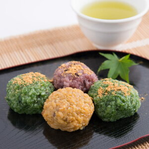 XC[c F{{ 3Zbgk(4)×2EÑ(4)×1E(4)×1l LЌFۓ a̎R