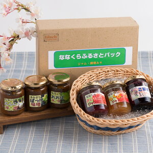 ȂȂӂ邳ƃpbNi܂Zbgjk݂e150g×3EG߂̃We150g×3l H Hc