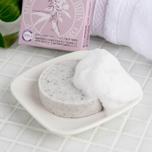 紫花美人石けん〔80g〕 N'sアロマオフィス 福岡県 ポスト投函便