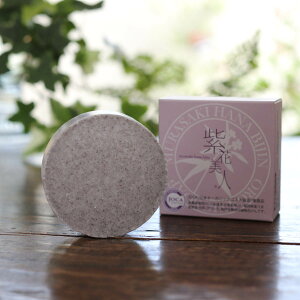 Ԕl΂ 2 Zbg { I[KjbN Ό Y RX mP~J    N'sA}ItBX |Xg