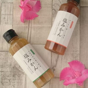 ݂hbVO hbVO lߍ킹 Zbg 2 ݂ mIChbVO  _ƐY@lij~gIWK[f Q