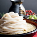 TVで話題 もち麦うどん 8食 〔200g(2食)×4袋〕 讃岐うどん 饂飩麺 ぶっかけうどん ざるうどん 温うどん 雑穀麺 かけうどん 送料無料 ポイント消化...