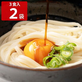 池上製麺所 さぬき釜玉うどん 6食 うどん 四国 グルメ 讃岐うどん 高松 さぬきうどん 釜揚げ 饂飩 常温保存