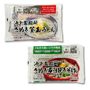 r㐻ˏ ǂ  Zbg 5H lߍ킹 l O ]򂤂ǂ  ʂǂ g ZJ 퉷ۑ