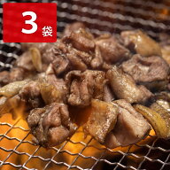 宮崎 鶏の炭火焼き 塩味 3袋入 やきとり 肉惣菜 鶏肉 炭火焼 お取り寄せ 宮崎名物 国産鶏肉 炭火焼き鳥 …