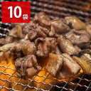 ■エントリーでポイント5倍■ 宮崎 鶏の炭火焼き 塩味 10袋入 やきとり 肉惣菜 鶏肉 炭火焼 お取り寄せ 宮崎名物 国産…