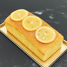 オレンジパウンド お菓子 パウンドケーキ オレンジケーキ 焼菓子 ケーキ スイーツ 熊本県 洋菓子 パティスリー太陽の下