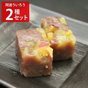 ӂ g낤 lߍ킹 Hה׃Zbg 2 v8 낤 aَq  XC[c kCgp