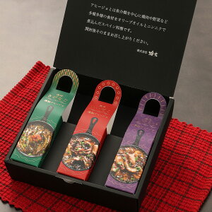 Aq[W lߍ킹  Zbg  l  I[hu q  rl ܂ Џ 茧