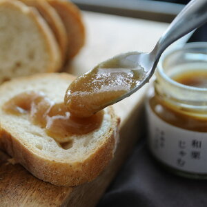 旬果工房てらす 和栗じゃむ 柚子バターセット 詰め合わせ ジャム バター 宮崎県産 和栗 ゆず 柚子バター バタークリーム 栗ペースト 栗ジャム