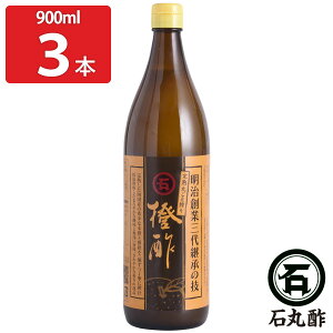 Ίۂ̞| 900ml3{Zbg ʎ| Y  lY _C_C kʏ`| k| | ykCEE ͂sz